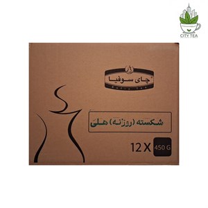 کارتن ۱۲ عددی چای سیاه هلی روزانه 450 گرمی قوطی فلزی-سوفیا