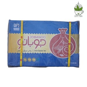 چای قلمی سیلان جوبانو ۱۰ کیلویی اعلاء