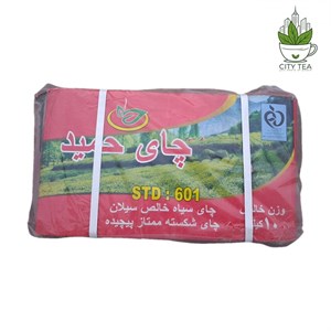 چای شکسته سیلان حمید ۱۰ کیلویی اعلاء-STD601