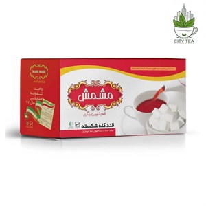 قند شکسته ۵ کیلویی استاندارد-مشمش