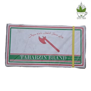 چای تبرزین قرمز، استاندارد 752، وارداتی سیلان قلم اعلاء 10 کیلویی