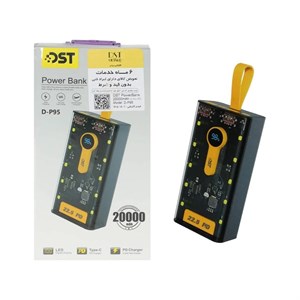 پاوربانک PD و فست شارژ DST 22.5W 20000mAh مدل D-P95 – مشکی – DST ( شش ماهه شرکتی)