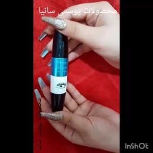 ریمل ویولت چشمی اصل مدل آبی فرم دهنده با فرچه حرفه ای کاملا مشکی خشک یا نیمه خشک هم نیست ( محصولات پوستی سانیا )