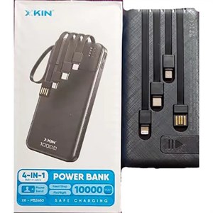 پاور بانک XKIN 4in1 مدل XK-PB2650