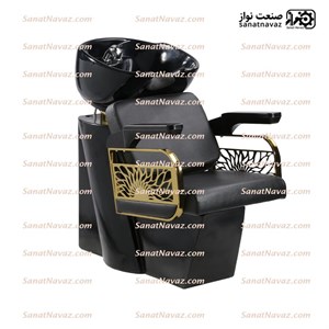 سرشور کاسه متحرک 7043N