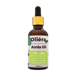 روغن آمله اُلیئرا مدلAحجم 50 میلی لیتر
