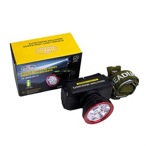 هد‌لایت شارژی مدل HF-2025