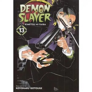 کتاب مجموعه مانگا DEMON SLAYER 13 اثر کویوهارو گوتوگه