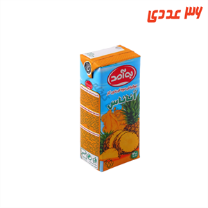 آبمیوه آناناس پاکتی 200 میلی لیتر به آمد