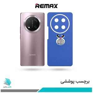 برچسب پشت گوشی آنر X9C طرح دیجیمون02 (بک اسکین)