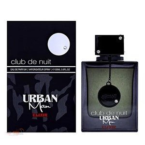 عطر و ادکلن مردانه آرماف کلاب د نویت اوربان الکسیر ادوپرفیوم ARMAF CLUB DE NUIT URBAN ELIXIR EDP FOR MEN