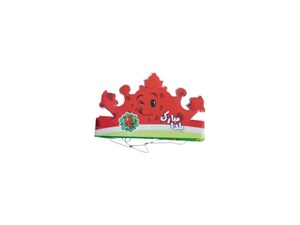 تاج یلدا 6 عددی ( طرح 4 )