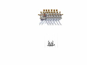 تاپر تم رئال مادرید 6 عددی