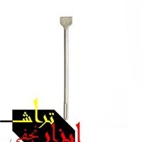 قلم پنج شیار نوک پهن  60 سانت  75 × 400  × 18
