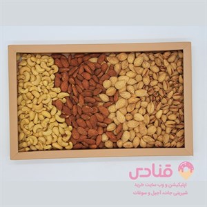 آجیل مخصوص در جعبه کادویی (500 گرم)
