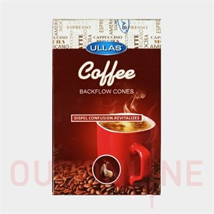 عود خوشبو کننده آبشاری اولاس Ullas مدل کافی ( قهوه )