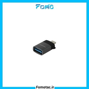مبدل آیفونی لیندوس پلاس( LINDOS) مدل LN-U2