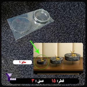 قالب طلقی ظرف درب دار سایز 1 کد 198