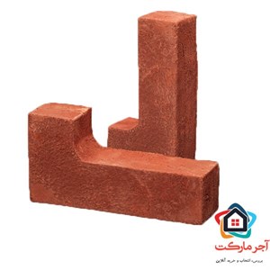 آجر ال قزاقی پاسارگاد