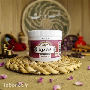 گیاه دوما (لخته خون)