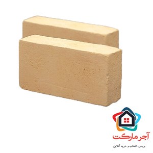 آجر قزاقی پاسارگاد مدل کف فرش