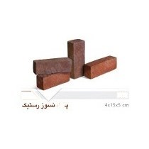 آجر رستیک کهن سرام مدل پلاک 150 کد kp041