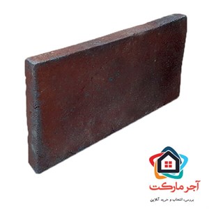 آجر رستیک پاسارگاد مدل کف فرش