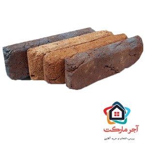 آجر رستیک پاسارگاد مدل پلاک