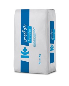 گچ مخصوص فوم و بتن (Betogips)​ کی پلاس کد kplus1008 