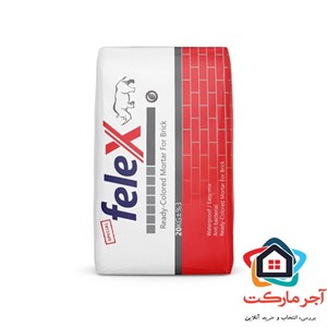 پودر بندکشی فلکس