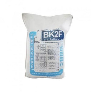 چسب پودری شیمی ساختمان مدل BK2f کد SH103