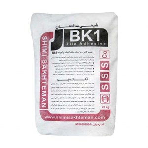چسب پودری شیمی ساختمان مدل BK1 کد SH101