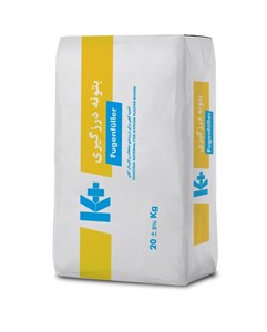 بتونه درزگیر (Fugenfuller) کی پلاس کد kplus1011