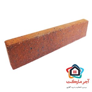 آجر نسوز پاسارگاد مدل پلاک انگلیسی 26*5.5