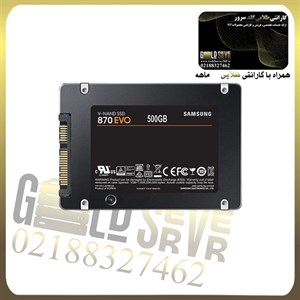 SSD Samsung 870 -PRO- 500GB