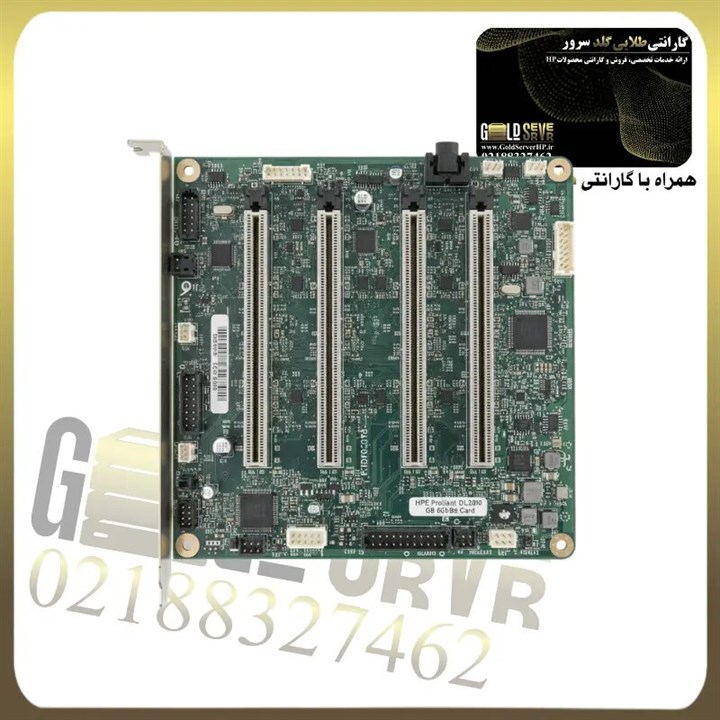 HPE DL380 G8 6 Gb Riser Card