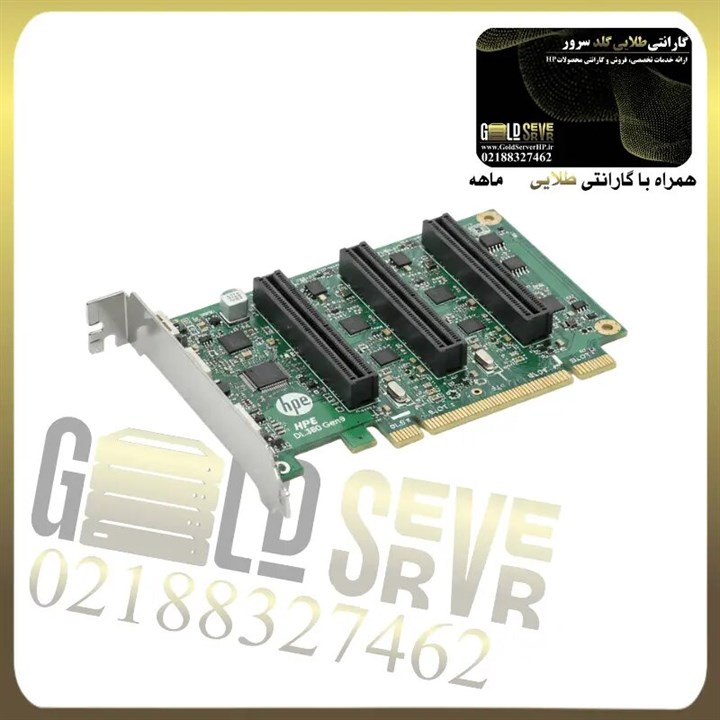 HPE DL380 G9 6 Gb Riser Card