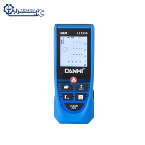 متر لیزری برند دانمی Danmi کد 182350