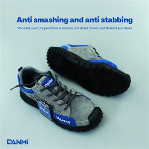 کفش ایمنی درجه یک برند دانمی Danmi رنگ طوسی