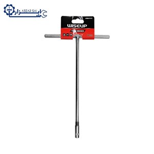 آچار بکس دسته T سایز 10mm وایزاپ Wiseup کد 032114
