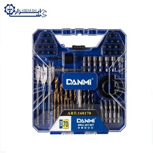 جعبه ابزار 70 پارچه برند دانمی کد 160170 Danmi