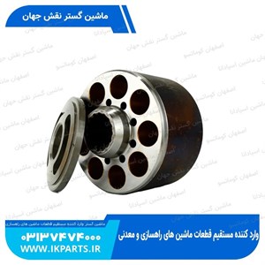 بلوک پمپ مادر عقب با پلیتHYUNDAI, R320LC-7 هیوندای