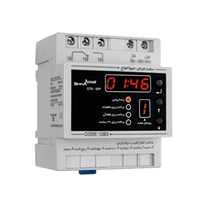 ساعت فرمان 6 آمپرشیواامواج