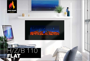 شومینه برقی دیواری مدرن شومینه مارکت سایز 110 طرح LCD یک طرفه از روبهرو