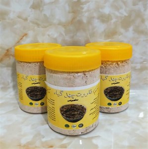 قاووت چهل گیاه بدون شکر دانه کوب - 250 گرم