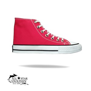 کتونی آل استار ساق بلند کلاسیک سرخابی D7 (All Star)