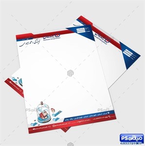 سربرگ دفتر بیمه