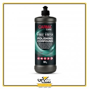 پولیش نهایی رنگ بدنه خودرو 1000 گرمی CARMA CARE