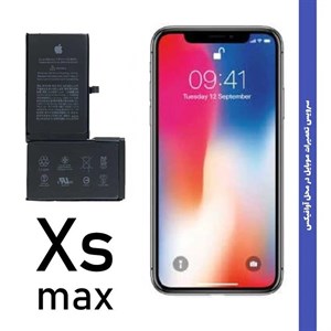 باتریiPhone XS Max