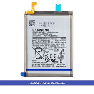 باتریNote10 Plus